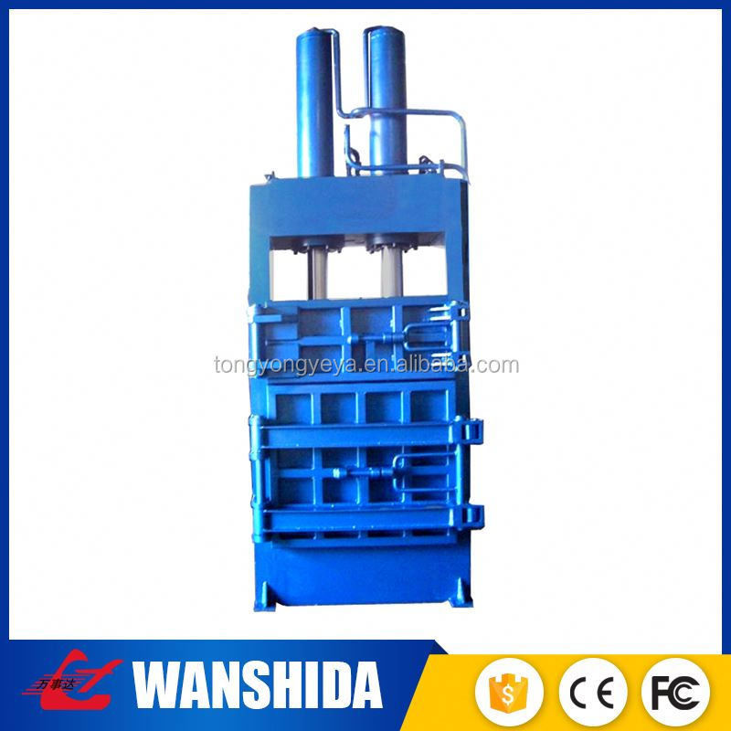 Manual/Automatic Operation Mode Shear Baler with 5.5-15 Ton/hr Production Rate and Mitsubishi Or Siemens PLC