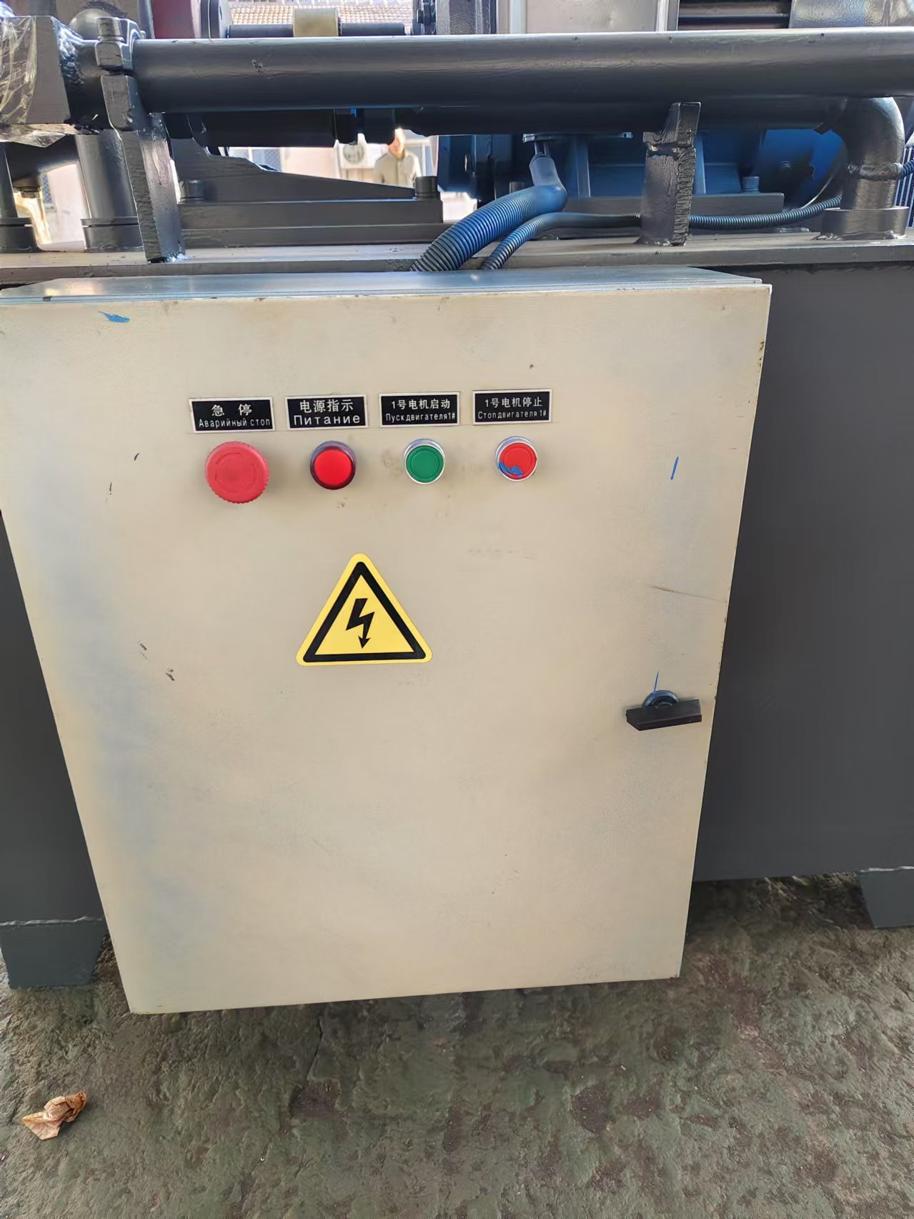 1600 kN Hydraulic Metal Baler for Steel Scrap Recycling Y83Q-160 for Medium to Large Scrap Yards